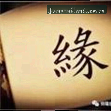 吴先生